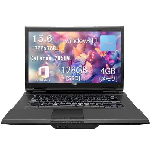 ハイスペックノートPC NEC VersaPro VK24MB-T i5 6世代 Amazon.co.jp: 【中古整備品】nec VersaPro VK20ノートパソコン