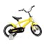 Yellow Kids Bike