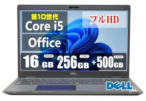 �y�����ςݕi�z �t��HD ��10���� Core i5 DELL Latitude 3510 �I�t�B�X �m�[�g�p�\�R�� 16GB 256GB 500GB