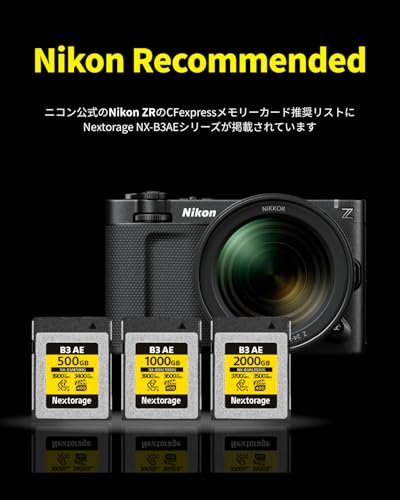 Nextorage CFexpress 4.0 Type B 500GB NX-B3AE500G