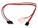 Monoprice 16-Inch Slim SATA to SATA Data and Power Combo Cable (107639)
