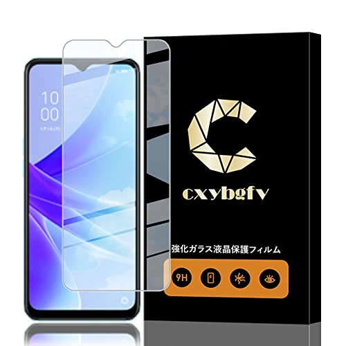 OPPO A77 フィルム 硬度9H 耐衝撃 OPPO A77 強化ガラス 保護フィルム 撥油性 防指紋 0.26mm 高透過 飛散防止 貼り付け易い 液晶保護ガラス (OPPO A77)