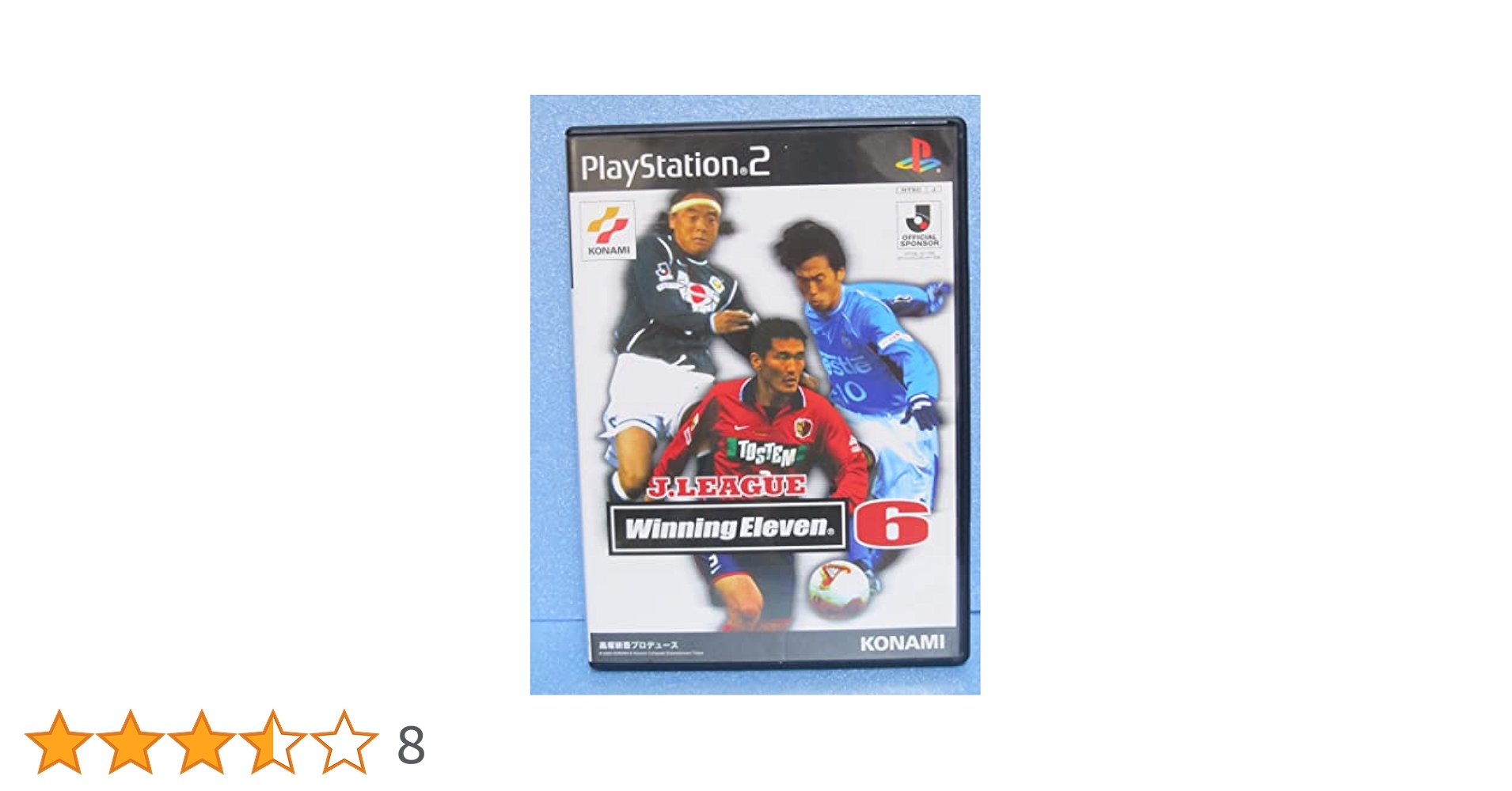 Amazon | Jリーグウイニングイレブン6 | ゲーム