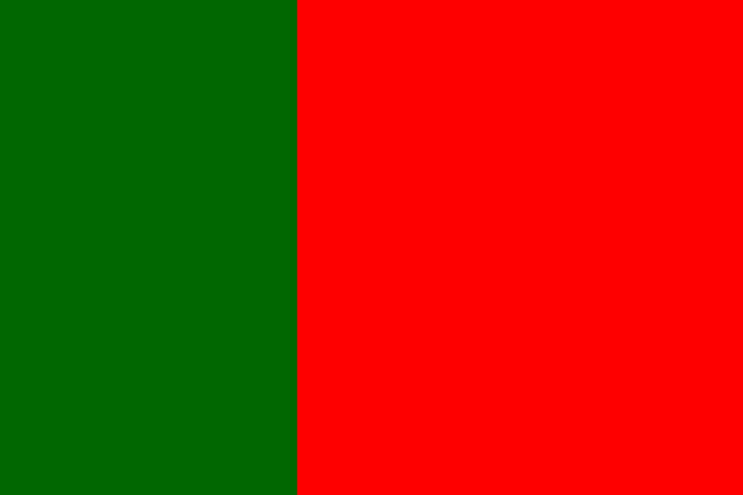 Drapeau Portugal paysage grand format tissu résistant extérieur