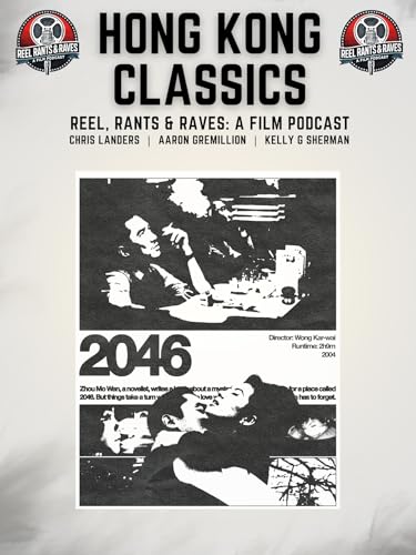 Hong Kong Classics : 2046