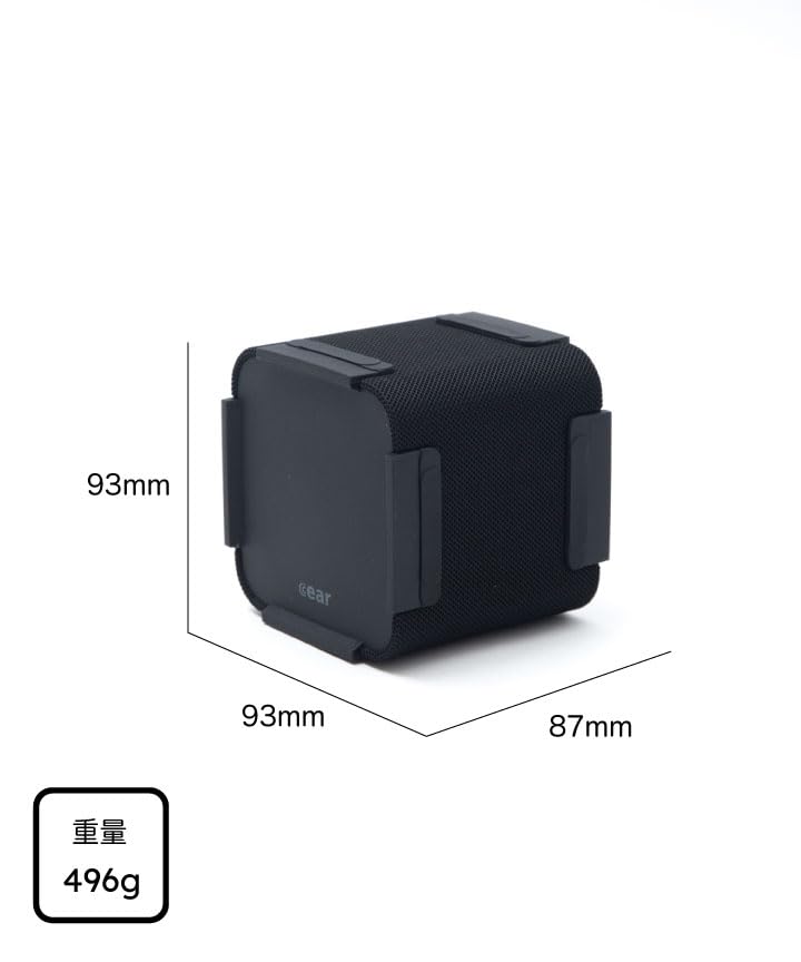 Amazon.co.jp: Cear pavé（シーイヤーパヴェ）【立体音響スピーカー