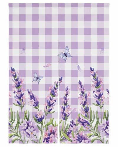 ���F�̉� �̂�� ���ʉ� ���B���e�[�W �J���g���[ �ԕ� �� �� �`�F�b�N ���� �ډB�� UV �g���J�[�e�� �k�� �d�؂� �a�� �L�b�` ���r���O �o����� ���� �Ԏd�؂� �Q�� ��75×��170cm