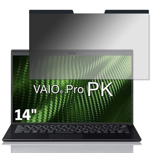 VAIO VAIO Pro PK VJPK111AAL1B 14インチ 16:9 対応 マグネット式 覗き見防止フィルター プライバシーフィルター ブルーライトカット 反射防止 PC パソコン ノートブック のぞき見防止 画面保護フィルム 保護シート 着脱