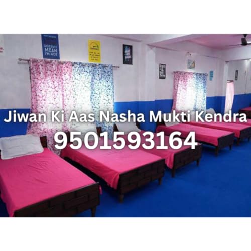 Nasha Mukti Kendra in Kharar 9501593164 cover art