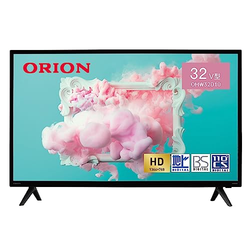 Amazon | オリオン 32V型 ハイビジョン液晶テレビ ブルーライト軽減 地 