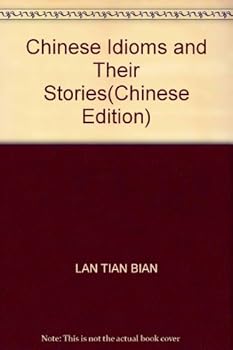 Paperback Chinese Idioms and Their Stories Book