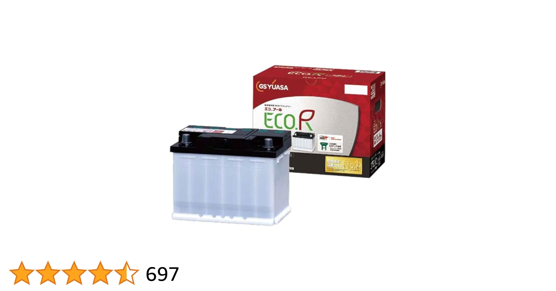 ECHNOEN Premium 390LN3-ISS 日本製 24インチ EN規格（日本車仕様）バッテリー ECHNO[エクノ] EN｜カー