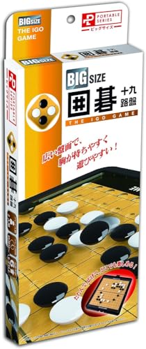 Jeu de Go Hanayama portable pour des soirées tactiques en voyage