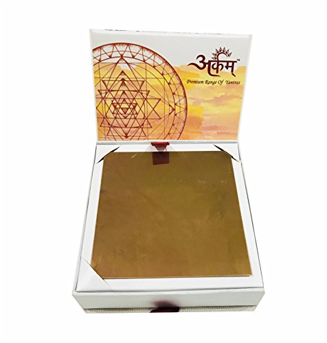 ARKAM Surya Yantra - Copper - (6 x 6 inches, Brown)