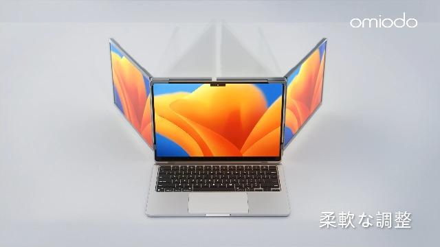 デュアルモニター Omiodo 14.1インチ 1200P Amazon.co.jp: デュアルモニター Omiodo 14インチ トリプルモニター