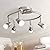 Pro Track 5-Head LED Ceiling Track Light Fixture Kit GU10 Directional Adjustable Silver Brushed Nickel Finish Metal Industrial Spiral Kitchen Bathroom Living Room Dining Hallway Bedroom 15 3/4" Wide
