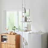 壁面収納 突っ張り式ランドリーラック 棚2段 マットホワイト幅49.6㎝ 高さ200～250㎝ G-7WH