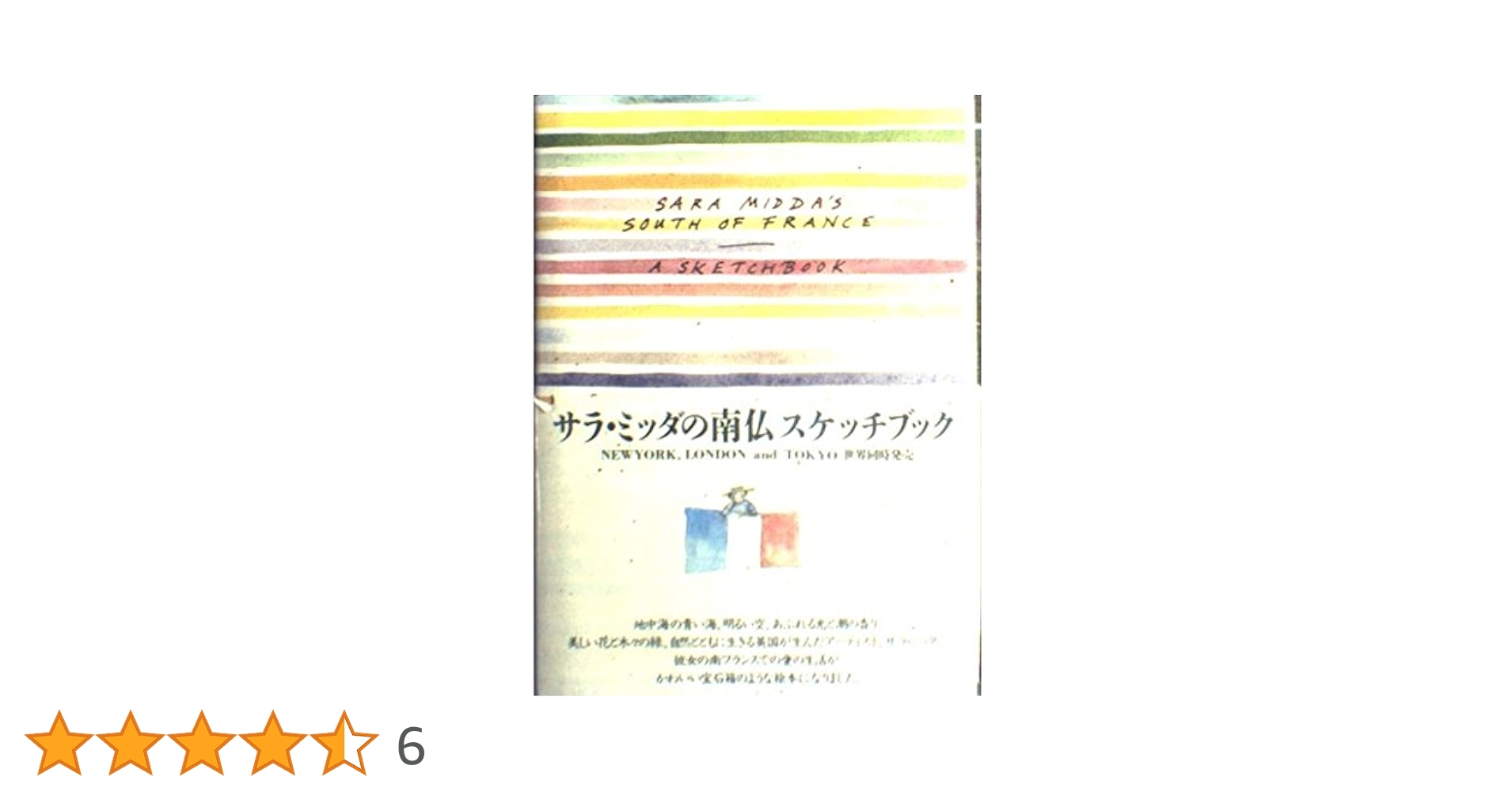 41Ce0earvEL.jpg_BO30,255,255,