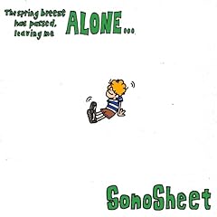 �t���͉߂��� / SonoSheet