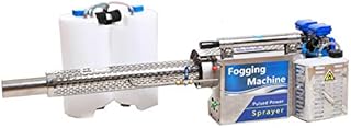 AeasyG Disinfection Fogging Machine,Mist Thermal Fogger Machine,Engine Gas Powered Backpack Sprayer Fogger Mist Blower Sprayer/Mist Blower with 2 L Tank Type 80