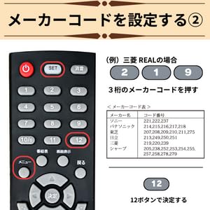 東芝 - （鳥丸）東芝、Panasonic、SONY、ラジオ TOSHIBA 東芝 Bluetooth機能搭載CDラジオ TY-CW10-K 返品種別A