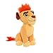 Lion Guard Kion 7