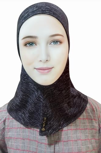 Image of TCP Women's Ninja Beige Jersey Cap, under scarf Neck Covering Hijab Tube cap Age 16+ years
