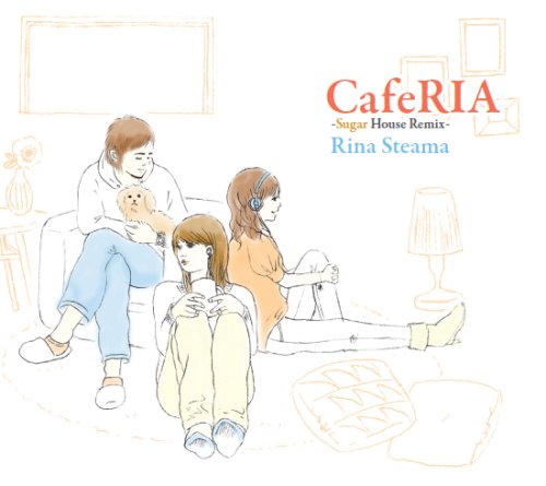 Price comparison product image Caferia-Sugar House Remix