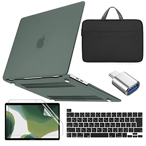 【2022改良型5点セット】 MacBook Pro 13 M1 M2 ケース 2022 カバー+ケース+液晶保護フィルム+キーボードカバー+ Type C & USB 変換アダプタ A2338 A2251 A2289 対応 アルパイングリーン