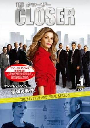 Amazon Co Jp クローザー ファイナル シーズン 1 第1話 第3話 レンタル落ち Dvd ブルーレイ キーラ セジウィック J K シモンズ ジョン テニー コリー レイノルズ ロバート ゴセット G W ベイリー トニー デニソン マイケル ポール チャン