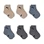 Iced Coffee/Blue/Grey Heather