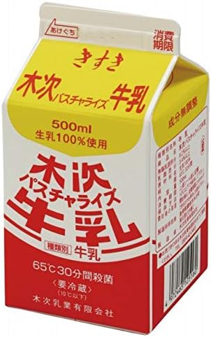 Amazon 木次 パスチャライズ牛乳 ５００ｍｌ 12個 木次 牛乳 通販