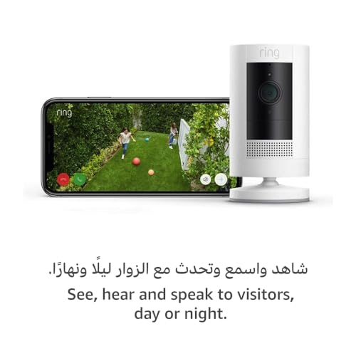 Ring Outdoor Camera Battery (Stick Up Cam) | HD wireless outdoor Security Camera 1080p Video, Two-Way Talk, Wifi, Works with Alexa | alternative to CCTV system | 30-day free Ring Subscription trial