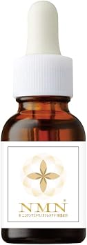 Needle Shot Serum NMN 0.7 fl oz 20 ml
