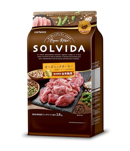 【Amazon.co.jp限定】 ソルビダ(SOLVIDA) グレインフリー ドッグフード 室内飼育全年齢対応 ターキー 3.8kg 【Amazon.co.jp限定】 ソルビダ(SOLVIDA) グレインフリー ドッグフード 室内飼育全年齢対応 ターキー 3.8kg