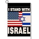Sunwer I Stand With Israel Garden Flag Support Pray for Israel Friendship American Jewish Decoration Outdoor Front Lawn Yard Patio Decor- 13×19''