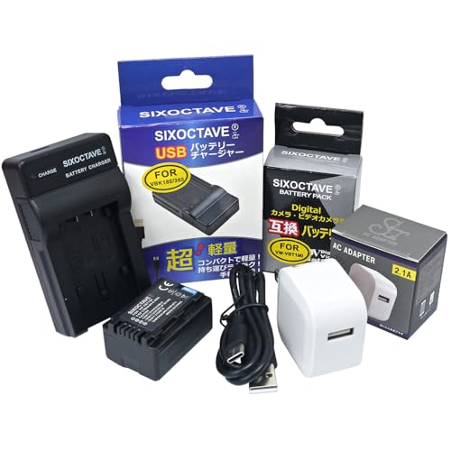 SIXOCTAVE AC�A�_�v�^�[�t�� VW-VBT190/VW-VBT190-K �݊��o�b�e���[&�[�d��USB�`���[�W���[ VW-BC10-K �Z�b�g HC-V210M HC-V230M HC-V330M HC-V360M HC-V480M HC-V52