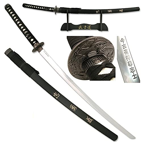 Last Samurai Japanese Sword-Katana Honor Comes with Free Stand - SWORD OF LOYALTY, COURAGE AND MORALITY
