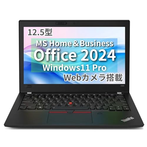 �y�����ςݕi�z�yMS Office H&B 2024�z�m�[�gPC ThinkPad A285 /12.5�^/ Ryzen 5 2500U/Win11 Pro/WEB�J����/wajun��WIFI/Bluetooth/HDMI/8GB/256GB SSD
