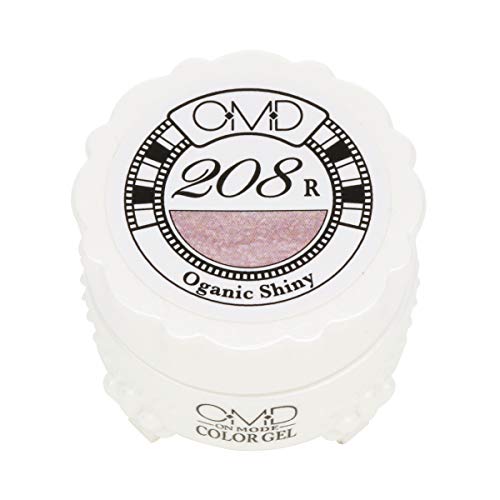 オーガニック ジェルネイルの人気商品 通販 価格比較 価格 Com