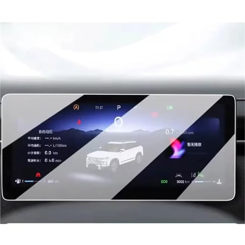 Film protection navigation pour voyages en Jaecoo J7 sans reflets - 3