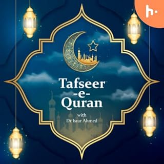 Tafseer -e- Quran with Dr Israr Ahmed cover art