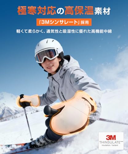 Tanoka 防寒手袋 スキーグローブ オフホワイト