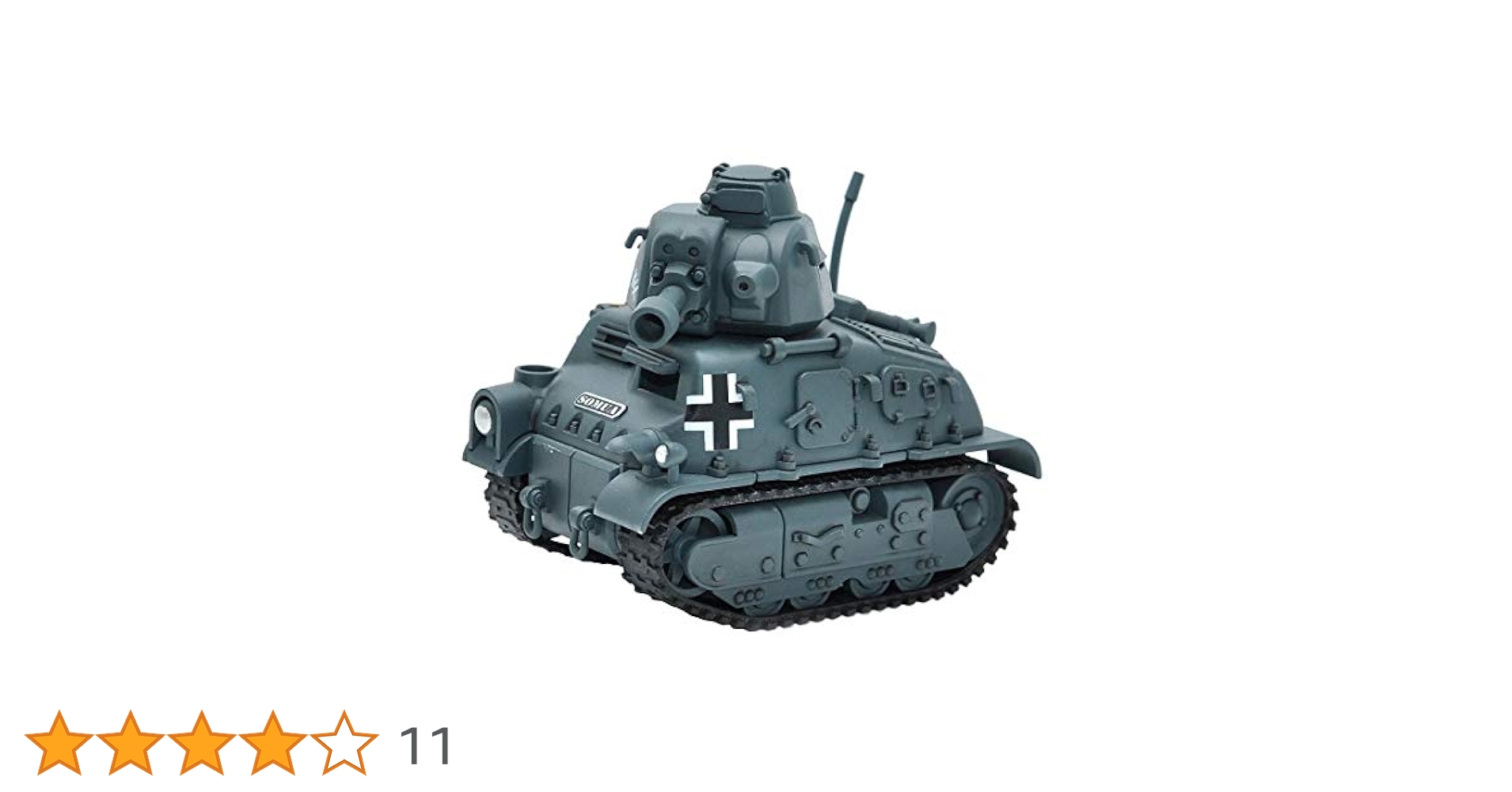 モンモデル ワールドウォートゥーンズシリーズ フランス中戦車ソミュアS35 プラモデル MWWT009 mxn26g8 Amazon | モンモデル ワールドウォートゥーンズシリーズ