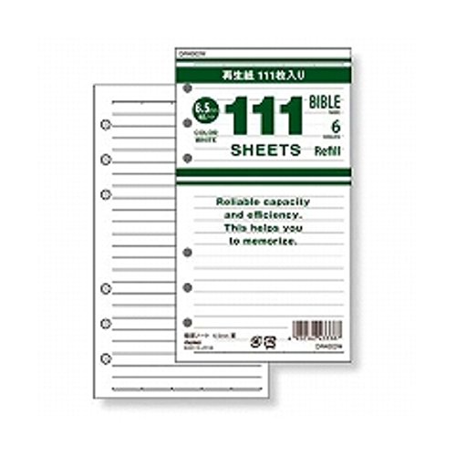 ���C���C���� �蒠���t�B�� 111���p�m�[�g ���r �z���C�g ���� DR4003W (�Q�p�b�N)