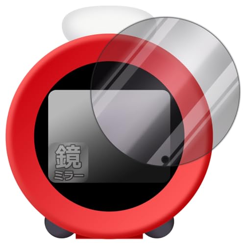 PDA�H�[ �j���e���h�[�T�E���h�N���b�N Alarmo (�A���[��) �Ή� Mirror Shield �ی� �t�B���� �~���[ ���� ���{��