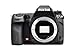 Produktbild Pentax K-5 II Digital SLR-Kamera (16,3 Megapixel, 7,6 cm (3 Zoll) Display, LiveView, Safox X Autofokus, HDMI, USB 2.0) nur Gehäuse