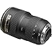 Nikon 16-35mm f4G ED AF-S VR Nikkor Lens