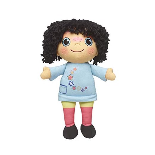 Playskool Moon and Me Sprechender Pepi Nana-plysch
