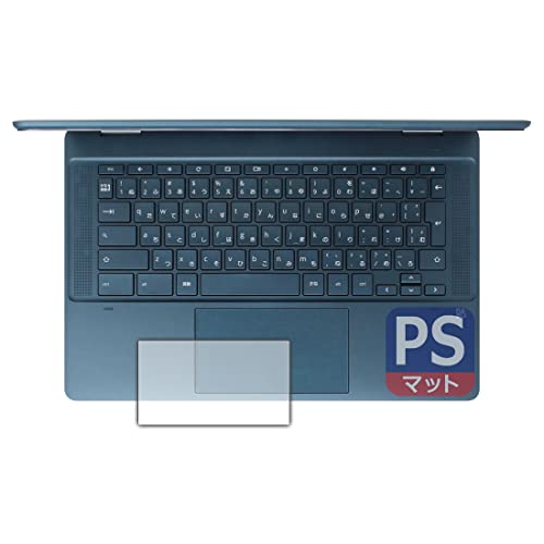 PDA�H�[ Chromebook x360 14b-cb0000�V���[�Y�Ή� PerfectShield �ی� �t�B���� [�C���[�W�p�b�h�p] 3���� ���˒ጸ �h�w�� ���{��